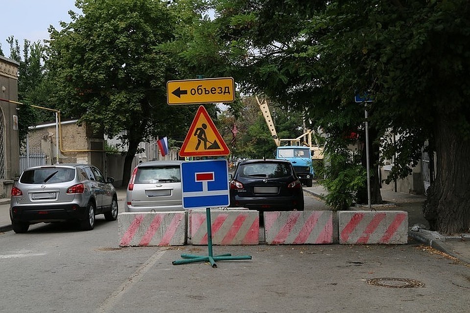 Улицу откроют 25 ноября