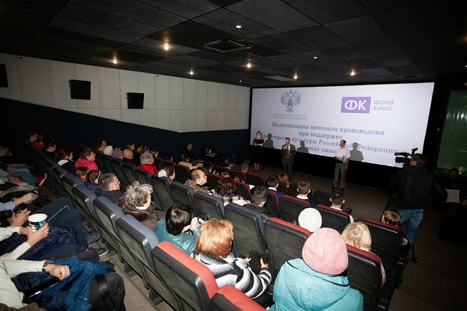 Фото: admkrai.krasnodar.ru