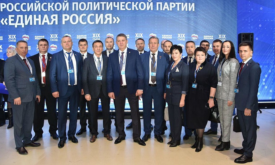 Фото: пресс-служба губернатора и правительства Брянской области.
