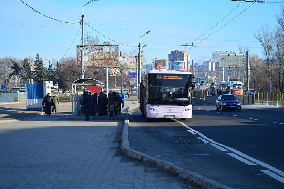 В Донецке сохранится морозная и ветреная погода