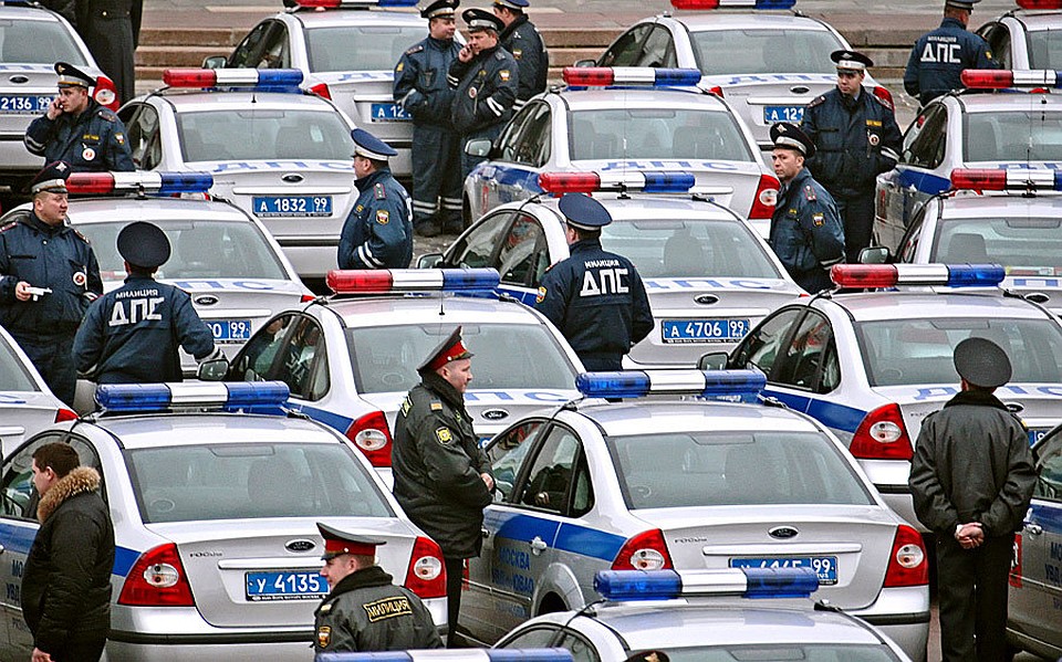 Дорожно-постовая служба.