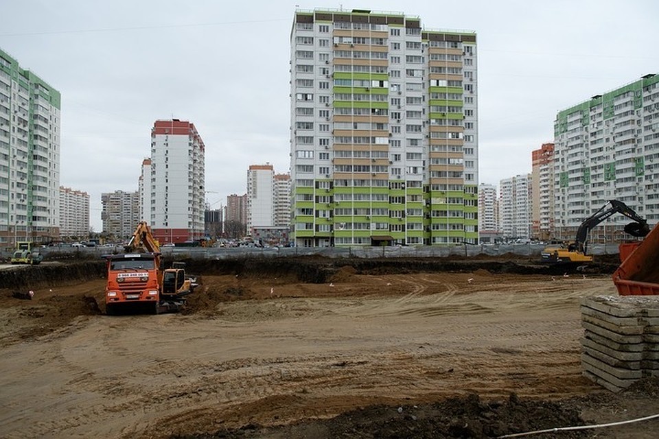 Фото: администрация Краснодара