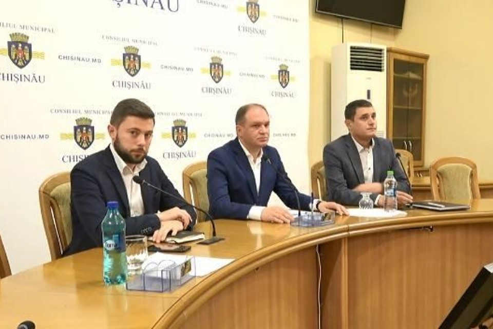 Ион Чебан и его заместители.