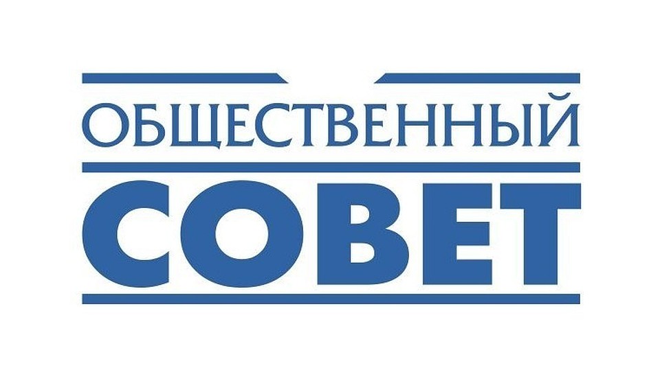АО «Чистая планета» выполняет все решения комиссии, в городе стало заметнее чище.