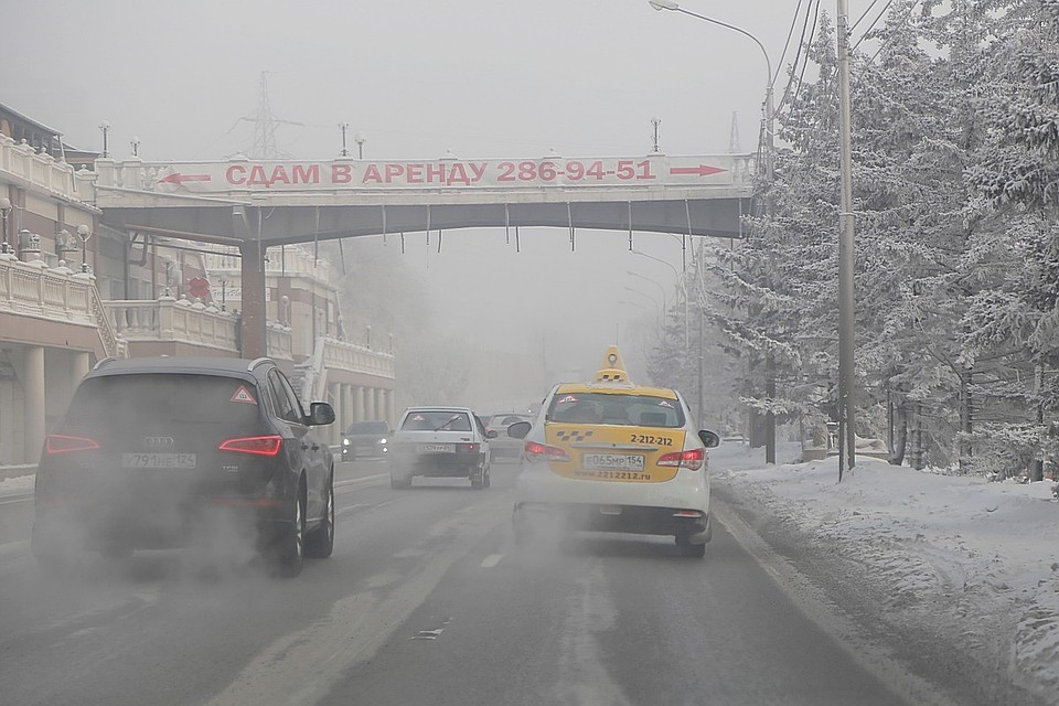 Красноярск стал третьим городом в Сибири, где заработал сервис