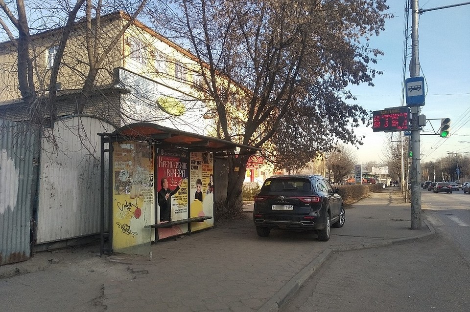 Фото: vk.com/overhear_rzn (Михаил САВУШКИН)