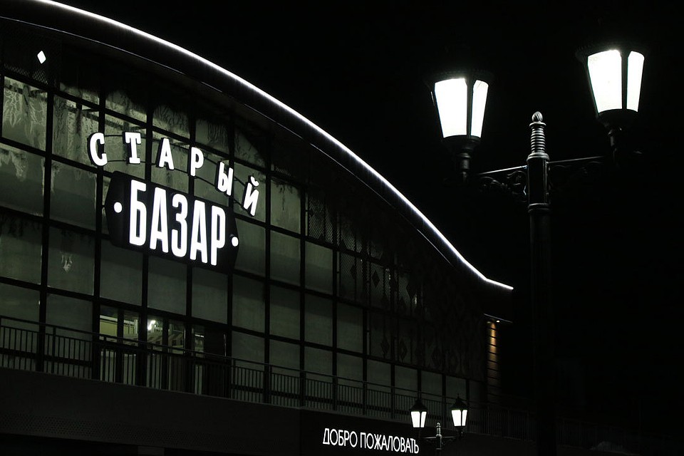 Как выглядит отреставрированный "Старый базар" изнутри Фото: Олег УКЛАДОВ