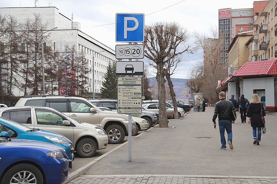 Как зарегистрировать гараж в Красноярске: в Управлении Росреестра пройдет горячая линия