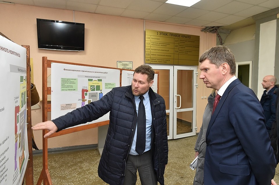 Фото пресс-службы администрации губернатора