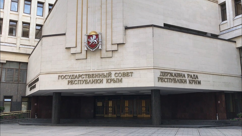 Принятие бюджета состоялось на заседании парламента 27 ноября
