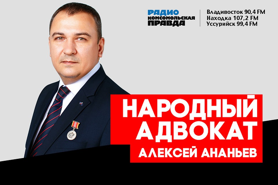Народный адвокат: какие изменения вносятся в законопроект о «домашнем насилии» и почему они не будут работать?