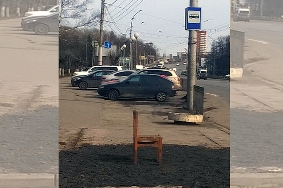 Нано-остановка в Челябинске. Фото: соцсети