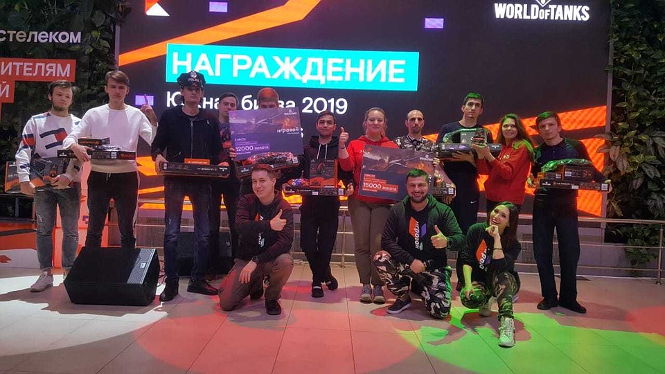 «Ростелеком» провел турнир по игре WorldofTanks «Южная битва»