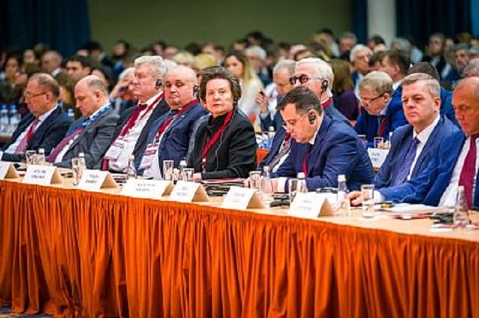 Наталья Комарова предложила немцам глубже познакомиться с Югрой. Фото Департамента общественных и внешних связей ХМАО.