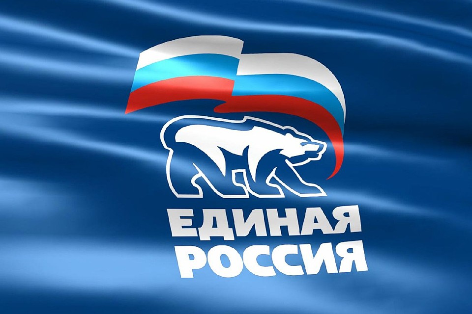В «Единой России» способ заработка банков посчитали несправедливым по отношению к жителям страны