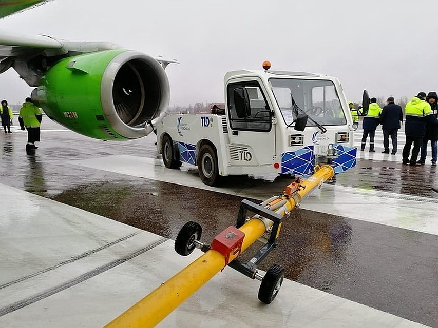 Telegram-канал Aviaincidents.