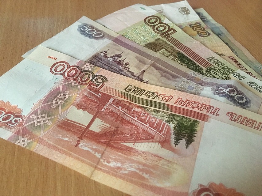 Псевдопродавец попросил задаток, а затем пропал.