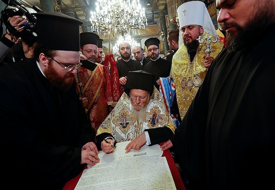 Патриарх Константинопольский Варфоломей