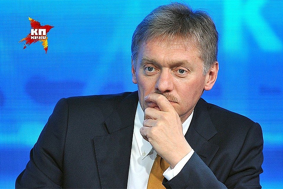 Песков: в Кремле ожидают, что "нормандский саммит" поможет найти развязки конфликта в Донбассе
