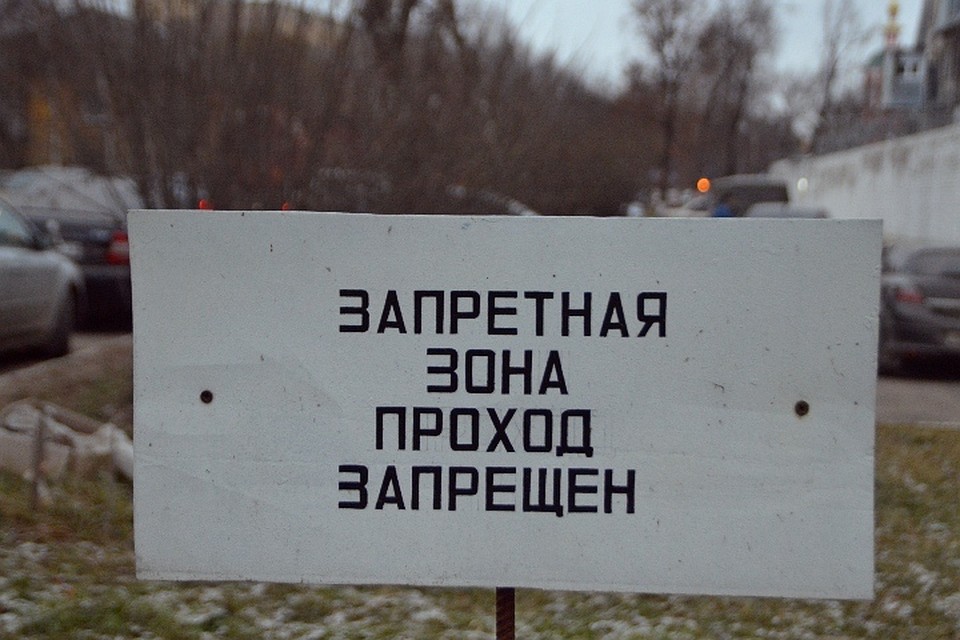 В МБ-10 направляют осужденных со всей области