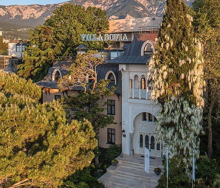 Фото: официальная страница Villa Sofia/Instagram