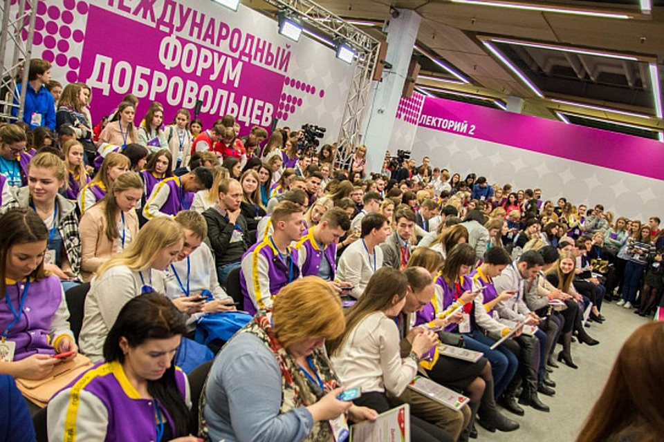 Фото: администрация Сочи