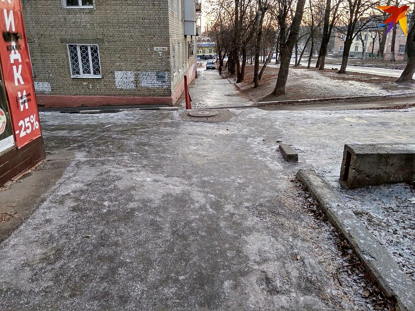 В Саратове вновь ожидается гололедица