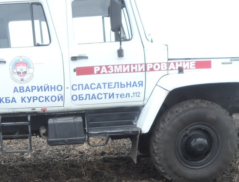 Боеприпасы вывезли на полигон «Постоялые дворы»