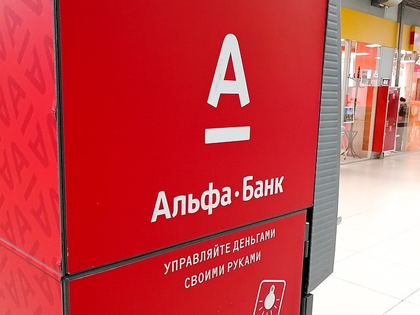 В обновленной версии приложения уделили особое внимание переводам по номеру карты