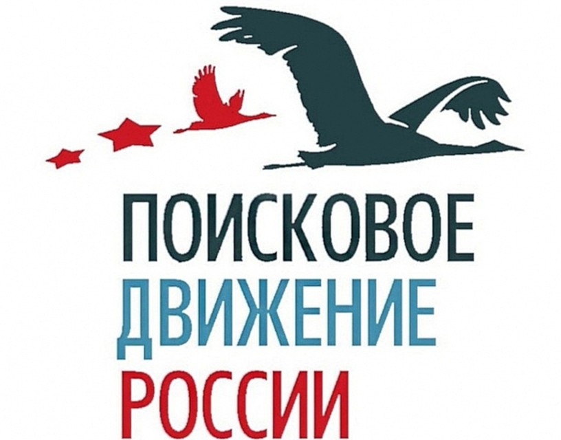 Фото: Пресс-служба Министерства образования Пензенской области