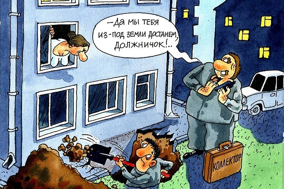 В Кущевском районе коллекторы прислали матери должника гроб