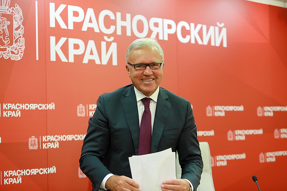 Александр Усс, губернатор Красноярского края