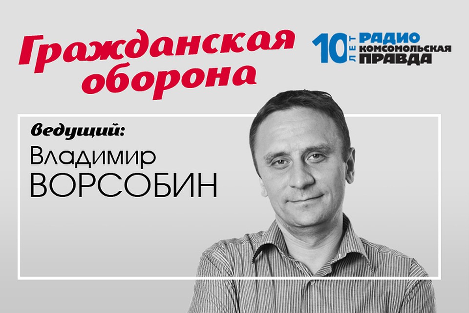 Как медицину в Россию довели до предынфарктного состояния.