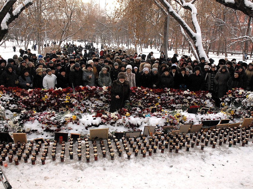 После этой трагедии не посадили ни одного чиновника