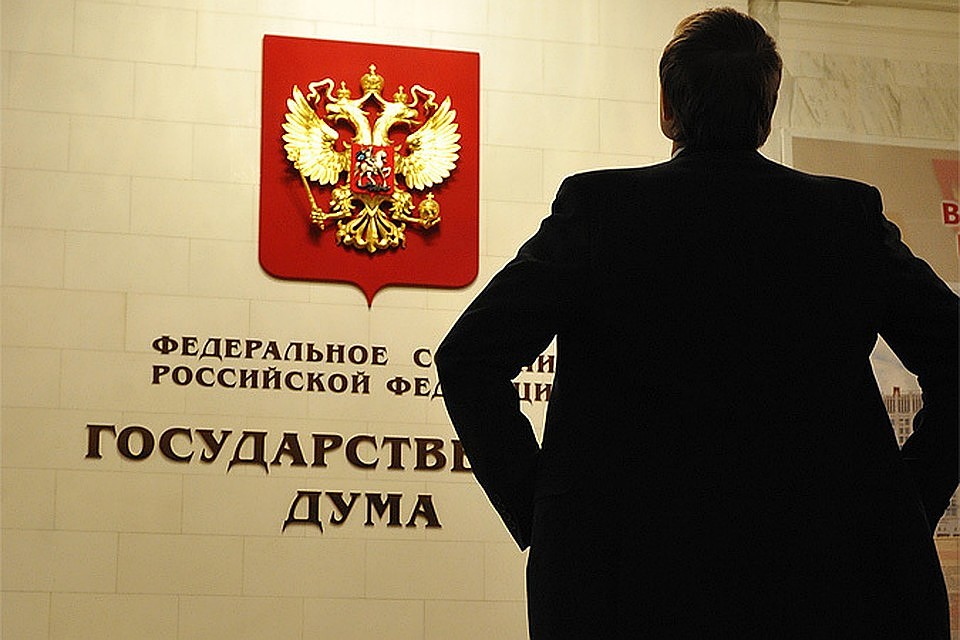 В Госдуме поддержали идею исключения «площадки» из экзамена на права