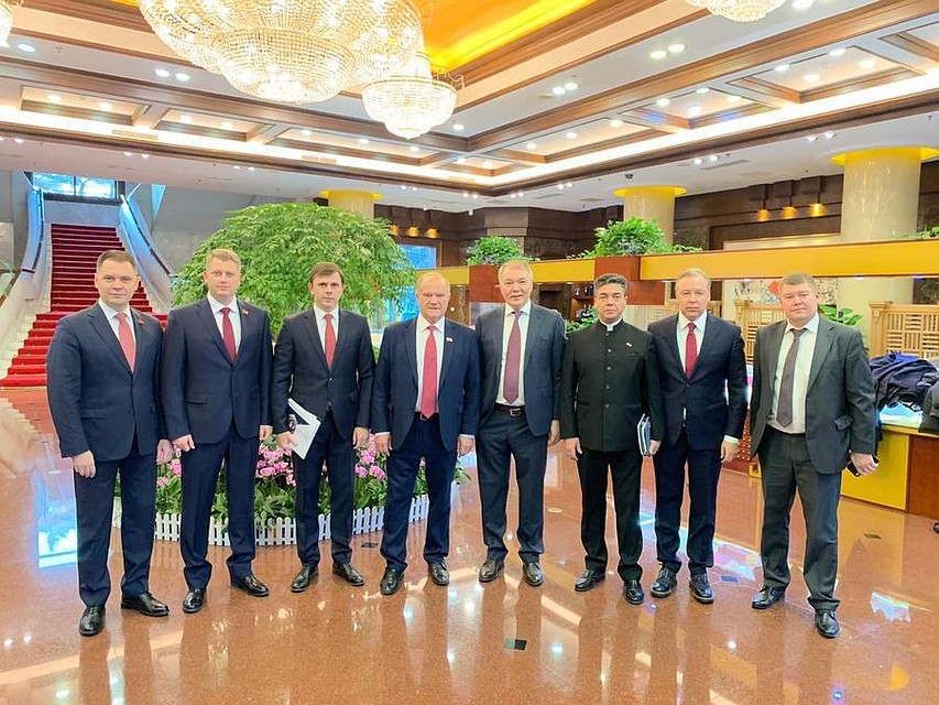 Фото с сайта kprf.ru
