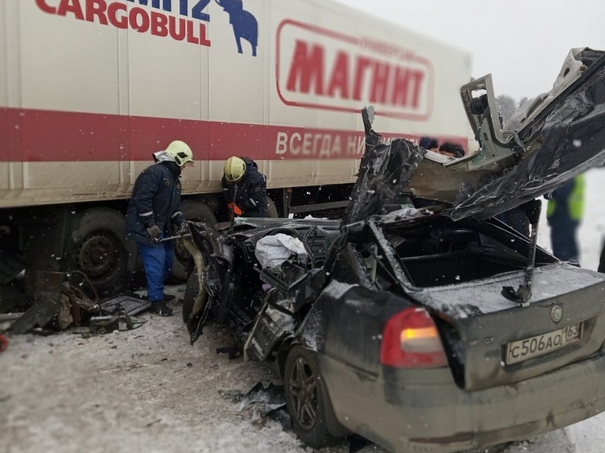 Фото: ПСС Самарской области