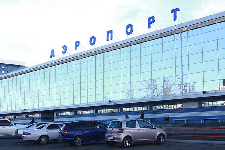 Иркутский аэропорт получил сертификат соответствия требованиям