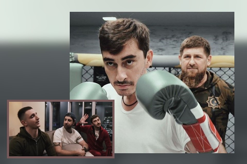 Рамзан Кадыров снял в видео с Серго, Амираном и Литвином