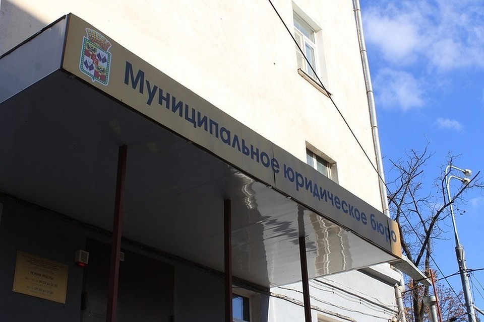 Фото: администрация Краснодара