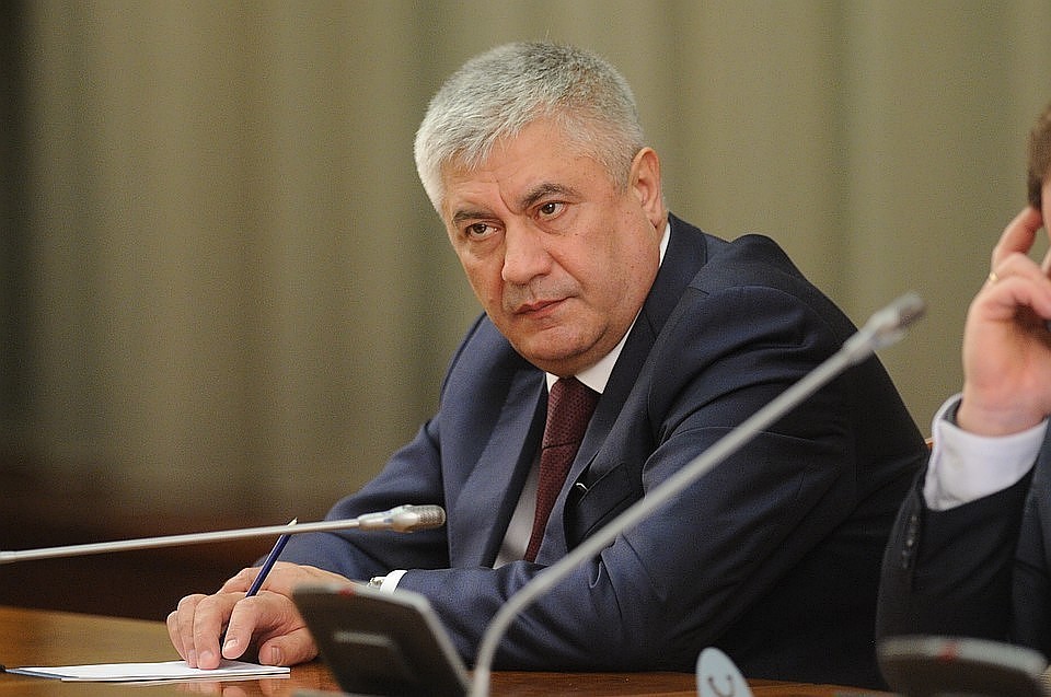 Глава МВД России Владимир Колокольцев