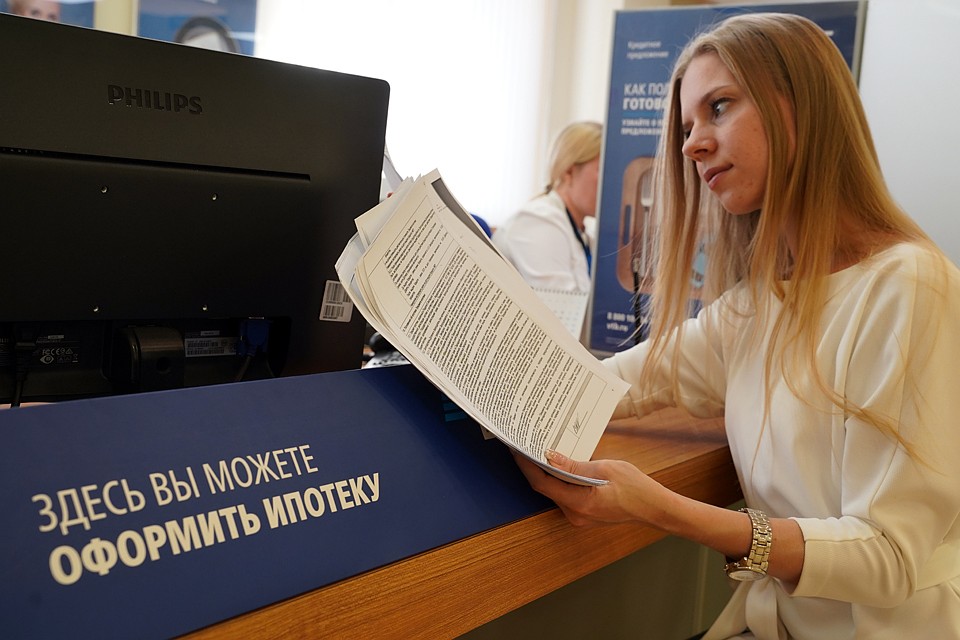 TRADE-IN с ипотекой предполагает, что сделка по выкупу квартиры и приобретение новой заключается одновременно