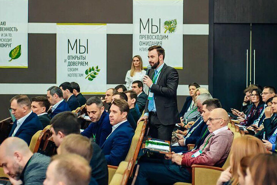 "Цифовой день", организованный Сбербанком.