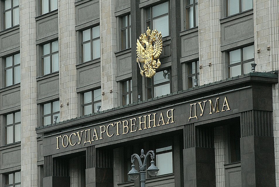 В Госдуме прокомментировали идею Польши и Украины добывать совместно газ