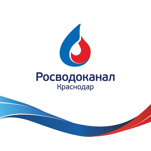 "Краснодар Водоканал"