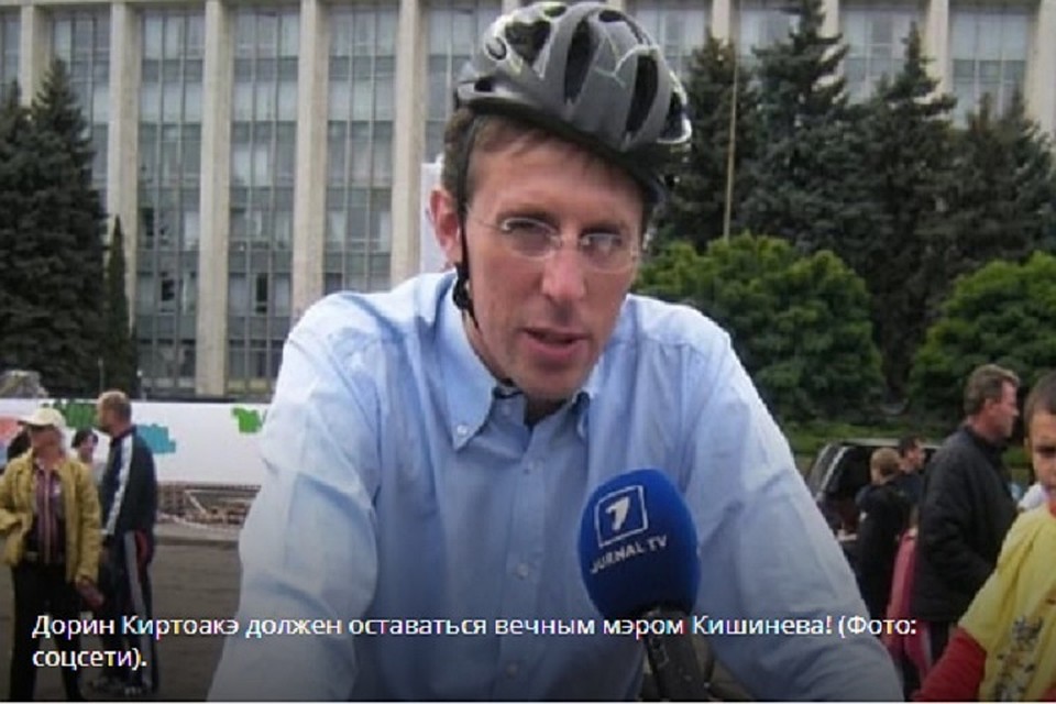 Дорин Киртоакэ вновь отличился.