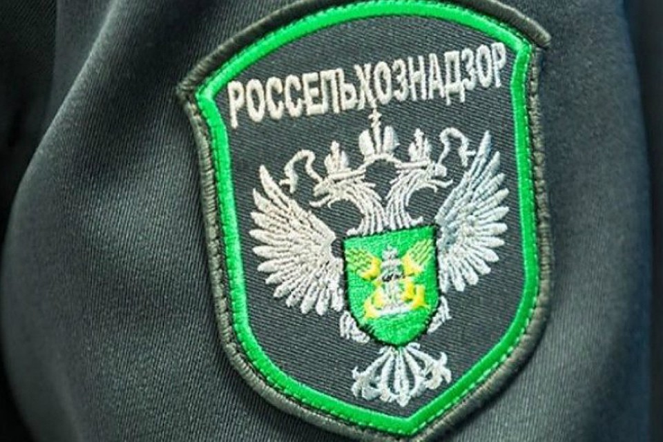 У землевладельца в ЕАО нашли «пропитанные» мышьяком наделы