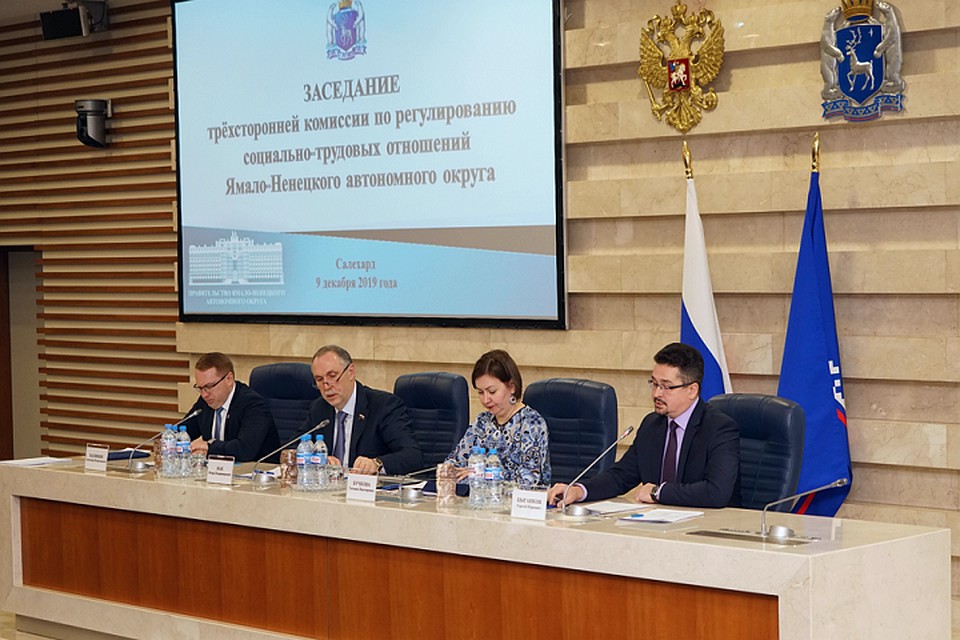 На Ямале подписано трёхстороннее соглашение о соцпартнёрстве в сфере труда Фото: yanao.ru