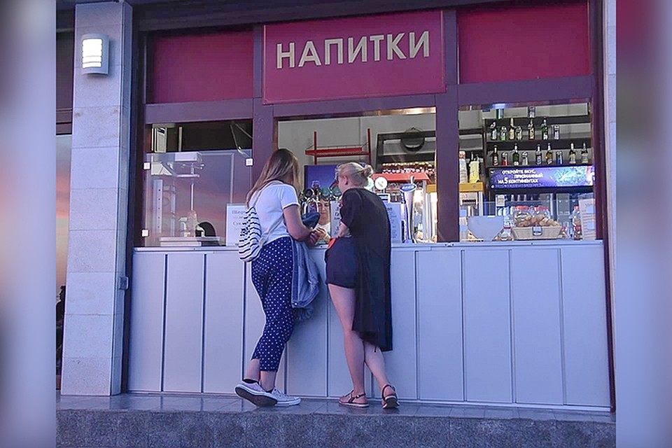В Кузбассе ужесточили «антипивной» закон