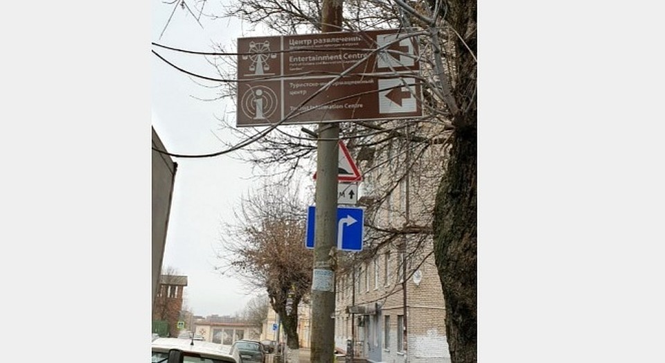 Фото: администрация Смоленска.